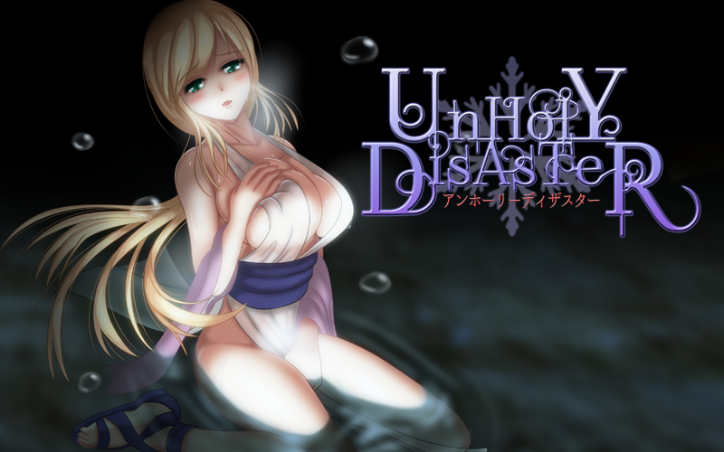UnHolY DisAsTeRトップイメージ